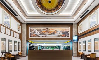 Turui Hotel (Chongqing Guanghuan Shopping Park)