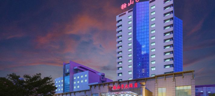 Dushanzi Hotel Hotele w: Urumczi