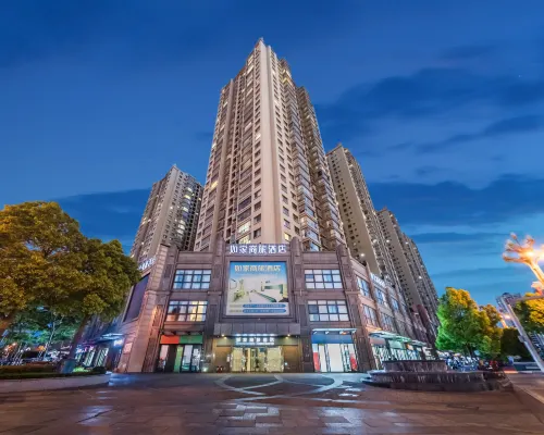 Homeinn Selected Hotel (Kunming Anning Wuyue Plaza) Hotel a Anning