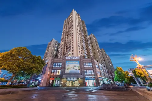 Homeinn Selected Hotel (Kunming Anning Wuyue Plaza)