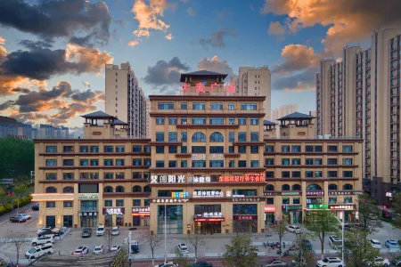 James Joyce Coffetel Hotel (Tangshan Bei Damai Square) Отели рядом со станцией Tangshan North Railway Station