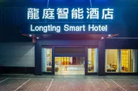 Dayao Longting Smart Hotel Các khách sạn gần Nanchuan Pedestrian Street