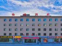 Ding Sheng Hotel
