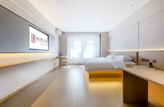 tuyun-hotel Отели рядом с достопримечательностью «Sino-Russian Trade Pedestrian Street»