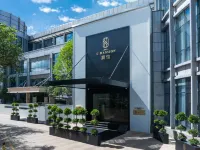 龔館(昆明中心人民西路店) 鄰近百年米軌麻園集市的酒店