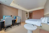 Xingkong E-sports Smart Hotel (Honsen International Building)