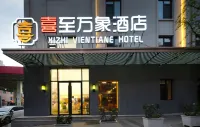 XIZHIVIENTIANE HOUTEL Hotels in Taidong Geschäftsviertel