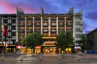 Yeste Hotel (Hengyang Nanyue Scenic Area) Hotels in Hengyang