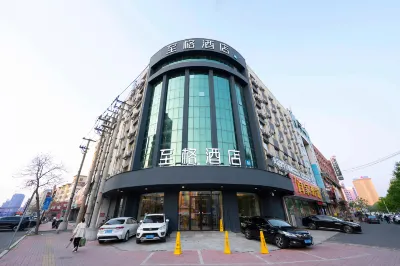 Zhi Ge hotel (Jilin Tianjin Street) Hotels in Jilin