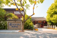 Floral Hotel·Zhu's Garden Holiday Hotel