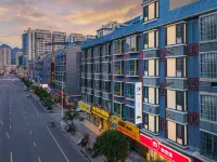 Jinchengjiang Guiyi Homestay Hotel (Hechi Vocational Education Center School) Hotels in Hechi