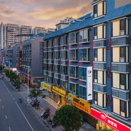 Jinchengjiang Guiyi Homestay Hotel (Hechi Vocational Education Center School)
