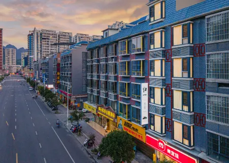 Jinchengjiang Guiyi Homestay Hotel (Hechi Vocational Education Center School) Отели рядом со станцией Jinchengjiang Raliway Station