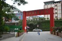 Lushui Rundong Hotel
