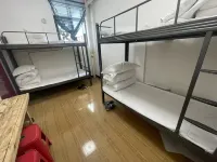 Purang Yueshan Homestay