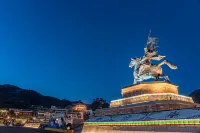JI Hotel (Yushu Horse Racing Field) - Mountain view