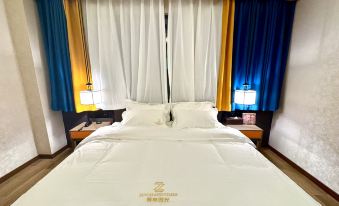 Zunxiang Shiguang Hotel
