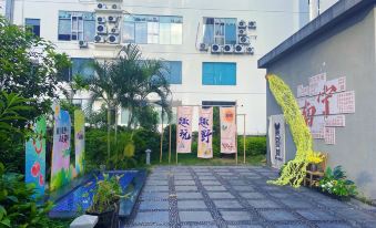 Run Hua Si Ji Hotel