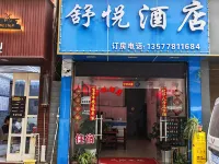 Jingfeng Zhuoyou Hotel