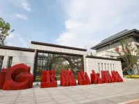 費県玉龍山ホテル 費県のホテル