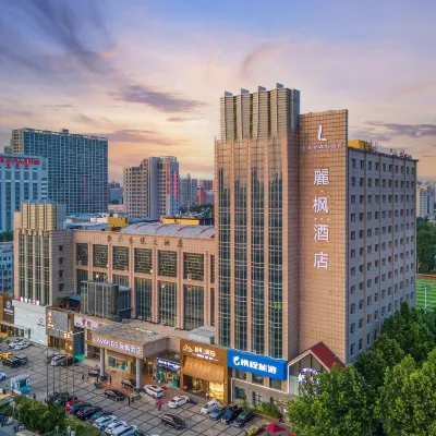 麗楓飯店(石家莊省博物館店) 河北博物院附近的飯店