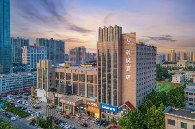 Lavande Hotel (Hebei Provincial Museum) Hotel a Shijiazhuang