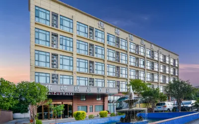 Weizun Boutique Hotel (Shanghai Hongqiao Airport National Convention and Exhibition Center store) Hotels in Shanghai