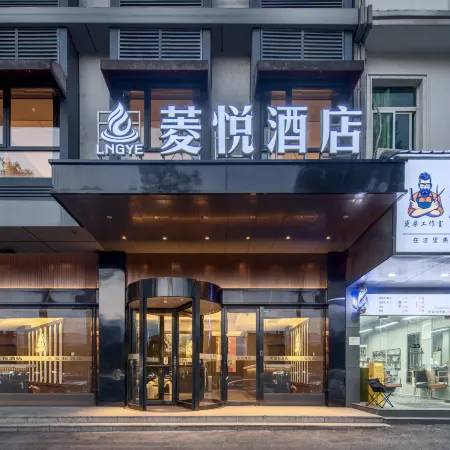 Lingyue Hotel (Changsha Dazhong Media)