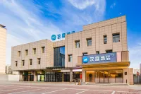 Hanting Hotel Datong High speed Railway South Station Museum Branch Hotels in Datong