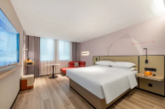 Pullman Hotel (Bole Haixi International Business Center Plaza Branch)