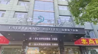 Changlv Yunzhong Hotel (Wuta Temple Nuohe Mule Subway Station Store) Hôtels à : Hohhot