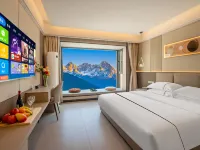 Jikong Wangxue Resort Hotel (Hailuogou Glacier Forest Visitor Center) Hotels in Luding