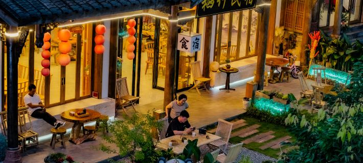 蜀南竹海棲竹民宿 長寧住宿飯店