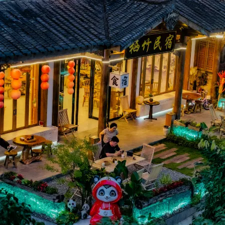 Perch Bamboo Homestay of Southern Sichuan Bamboo Sea