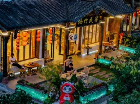 Perch Bamboo Homestay of Southern Sichuan Bamboo Sea