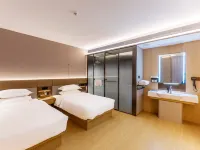 Smart Hotel with Bright Moon and Clear Breeze (Taiyuan Jinci Scenic Area Branch) Hotels near Jinsi Temple