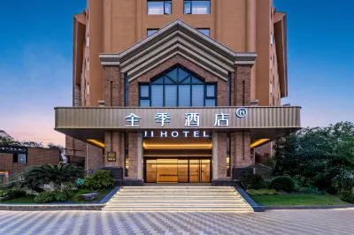 JI Hotel (Guiyang Xiaohe Roundabout Wanda Plaza) Hotels in Guiyang