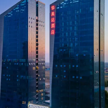 Ramada Hotel (Horgos Guomeng Branch)