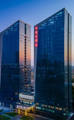 Ramada Hotel (Horgos Guomeng Branch) - 4 Sao