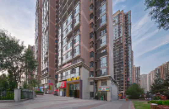 Yisitin Hotel (Taiyuan North Zhonghuan Street Zoo) Hotels near Taiyuan Zoo