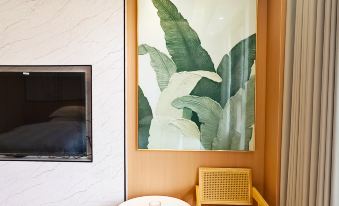 Jingwei Hotel (Mao Ancient Qiang City)