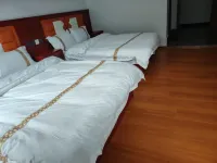 Runchengxiang Homestay (Wumeng Grass Plain)