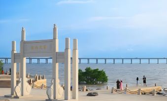 Honghai Hotel (Shenzhen International Convention and Exhibition Center Guozhan South Subway Station)