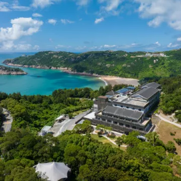 Pingyang Blue Acacia Resort Nanji Island