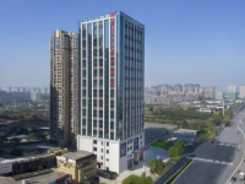 維也納國際酒店（長沙雷鋒大道吾悦廣場店） 鄰近洗心禪寺的酒店