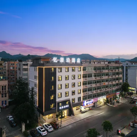 YIju boTheme Hotel