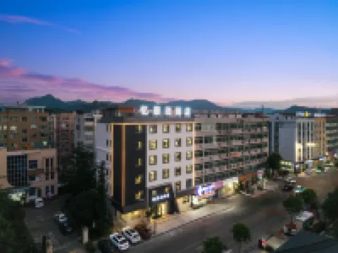 YIju boTheme Hotel