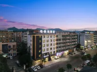 YIju boTheme Hotel Các khách sạn gần Yucang Mountain Forest Park