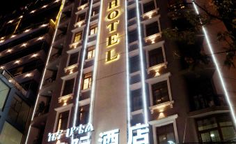 BOYUE Hotel