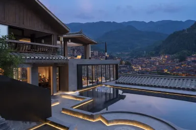 鸞喜·雲舍人文酒店（西江千户苗寨觀景台店） 鄰近貴州西江阿幼民族文化博物館有限公司的酒店